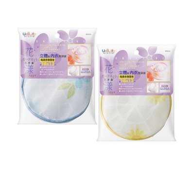 花樣立體內衣洗衣袋
