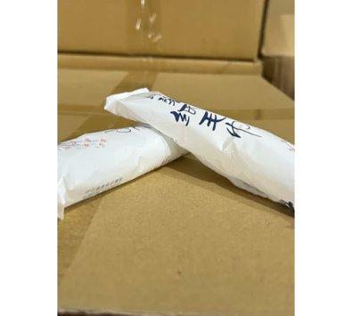 扁式濕紙巾 / 北馨濕紙巾 / 箱 ------衛生紙.濕紙巾.擦手紙.捲筒紙