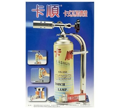 卡順 卡式瓦斯噴燈組 -瓦斯爐架.架子 瓦斯罐