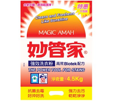 **好幫手生活雜鋪** 妙管家 洗衣粉 4.5or10公斤