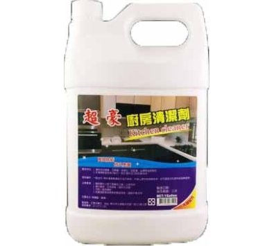 超豪 廚房專用清潔劑