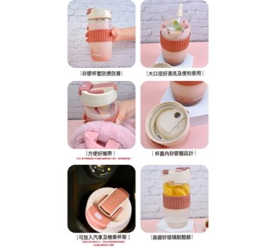 《御膳坊》耐高溫美型玻璃杯540ML------(吸管直飲兩用)水杯 咖啡杯 冷水壺 玻璃杯