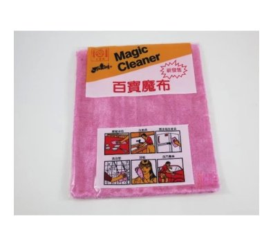 **好幫手生活雜鋪＆勁讚生活百貨** 百寶魔布---------抹布.吸油.吸水