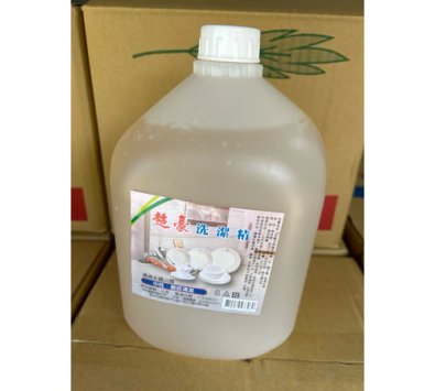 **好幫手生活雜鋪**軟性 洗潔精----洗碗精(加侖桶)