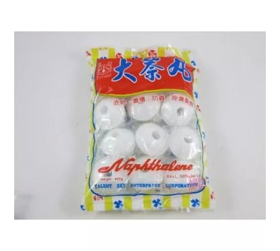 **好幫手生活雜鋪** 大奈丸(除臭劑)