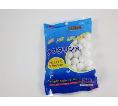 **好幫手生活雜鋪** 8兩臭丸(除臭劑)