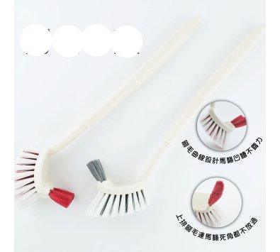 B7119 巧巧 日式雙效馬桶刷