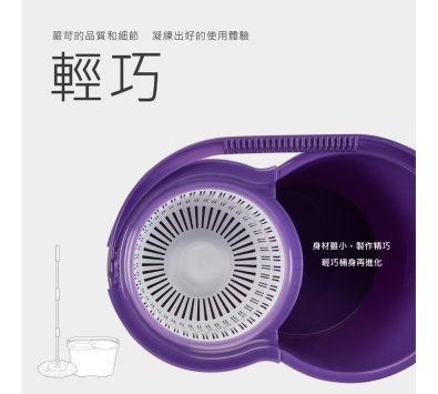 ★限時促銷★FS01好神拖輕巧手壓旋轉拖把組 (1桶1拖2布)