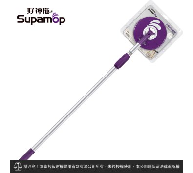 【FS01】好神拖手壓式拖把架(2節式 / 布+吊盒)