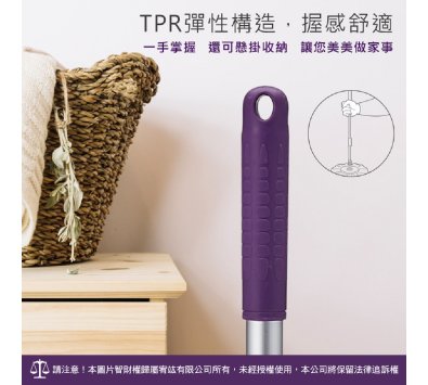 【FS01】好神拖手壓式拖把架(2節式 / 布+吊盒)