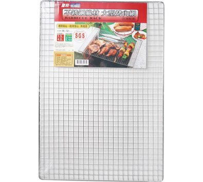 K962不鏽鋼大型烤肉網