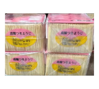 信宏牙籤(10小包入/包)