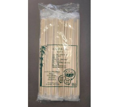 袋裝雙生筷(PE 50入/包)