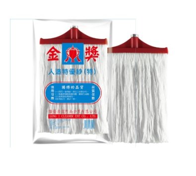 金獎牌 人造棉 拖把頭