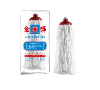 金獎牌 人造棉 拖把頭