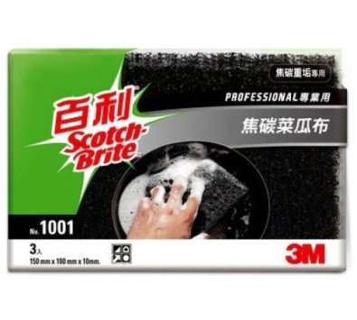 3M 百利 1001 焦碳菜瓜布(3入)