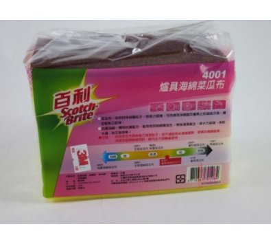 3M 百利 餐飲業專用爐具海綿菜瓜布(黃妃紅) 3入