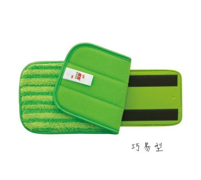 3M魔布強效拖把布---巧易型 / 輕巧型----替換布