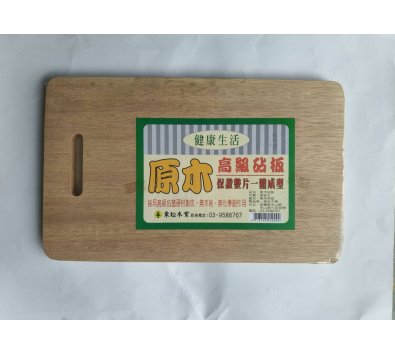 鐵木四角砧板(小~特大)