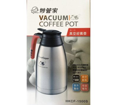 **好幫手生活雜鋪＆勁讚生活百貨**   妙管家迎賓壺1.5L