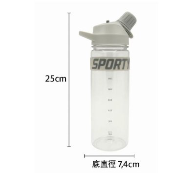 《御膳坊》暢飲運動水壺880ml--------水壺 運動水壺 保溫壺 保溫杯