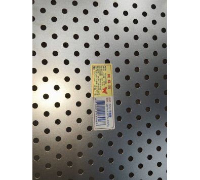 白鐵方盤(有孔)------長方盤 長方淺方盤 托盤 白鐵方盆 茶盤層