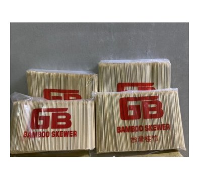 GB台灣桂竹肉串/紅字(4~8吋)