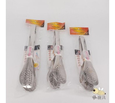 雅致日式夾(大~迷你)