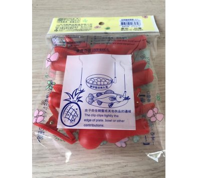 **好幫手生活雜鋪**金福爐 插香器