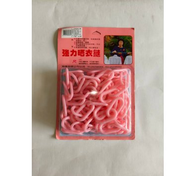 **好幫手生活雜鋪** 塑膠曬衣鍊