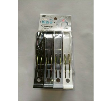 **好幫手生活雜鋪** 幸運雙簧棉被夾