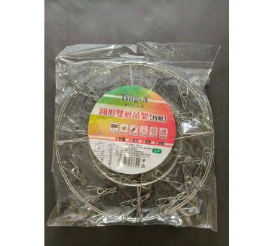 **好幫手生活雜鋪** Tsng-A圓形雙層吊架(特粗)