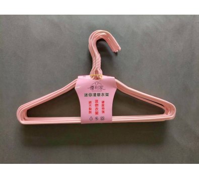 **好幫手生活雜鋪** 優利家浸塑衣架  迷你