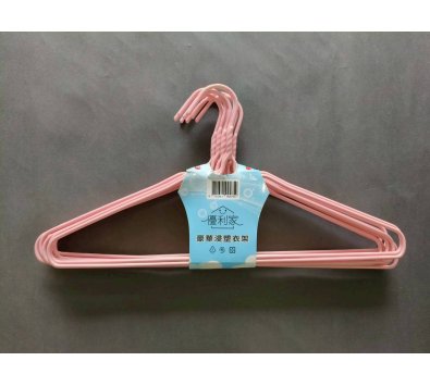 **好幫手生活雜鋪** 優利家豪華浸燙塑衣架