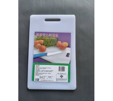 **好幫手生活雜鋪** 各尺寸塑膠砧板(特大~小)