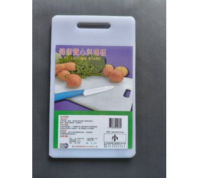 **好幫手生活雜鋪** 各尺寸塑膠砧板(特大~小)