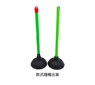 **好幫手生活雜鋪** 通便器C