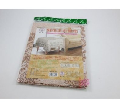 **好幫手生活雜鋪** 刻花正方桌巾  135*135 CM