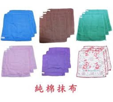 **好幫手生活雜鋪** 各式雪棉無漿抹布----抹布