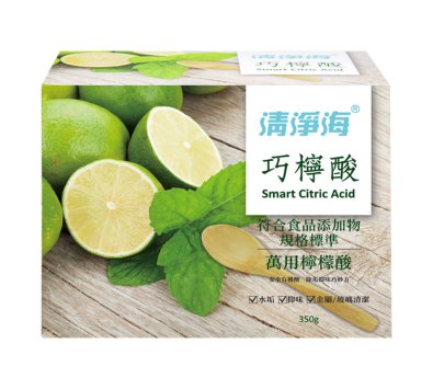 **好幫手生活雜鋪** 清淨海  檸檬酸(350g/盒)