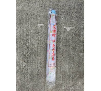 **好幫手生活雜鋪** 長方桌蓋(75x45cm/支)