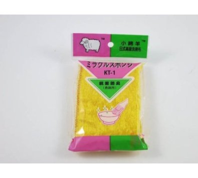 **好幫手生活雜鋪** 小綿羊日式高級洗碗布