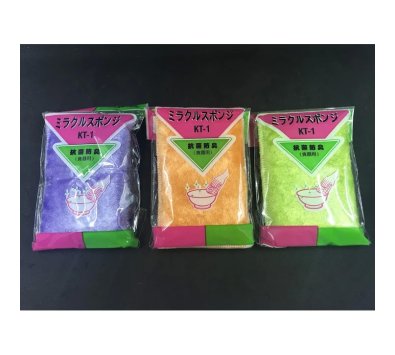 **好幫手生活雜鋪** 小綿羊日式高級洗碗布