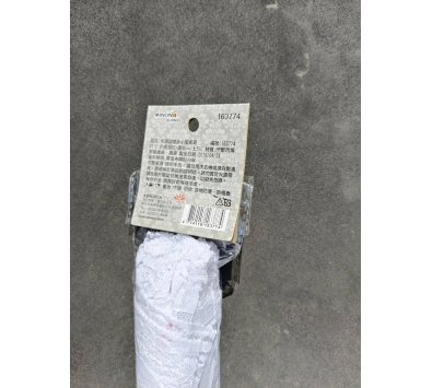 **好幫手生活雜鋪** 米諾諾桌罩 小------桌蓋.菜罩