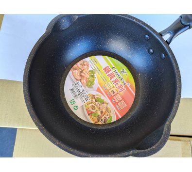 雅樂雙導口小炒鍋24cm