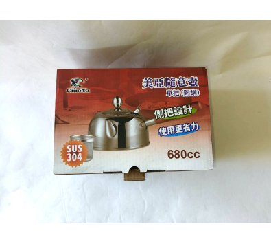 美亞單把隨意壺＃304附網680cc
