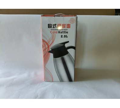 雅致歐式迎賓壺2L