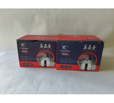 **好幫手生活雜鋪＆勁讚生活百貨**  #304美雅壺------茶壺.白鐵壺