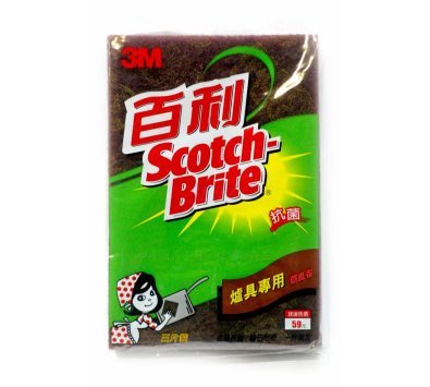 3M百利大棕爐具專用菜瓜布