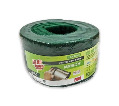 **好幫手生活雜鋪＆勁讚生活百貨**  3M百利綠勇士9650特厚菜瓜布